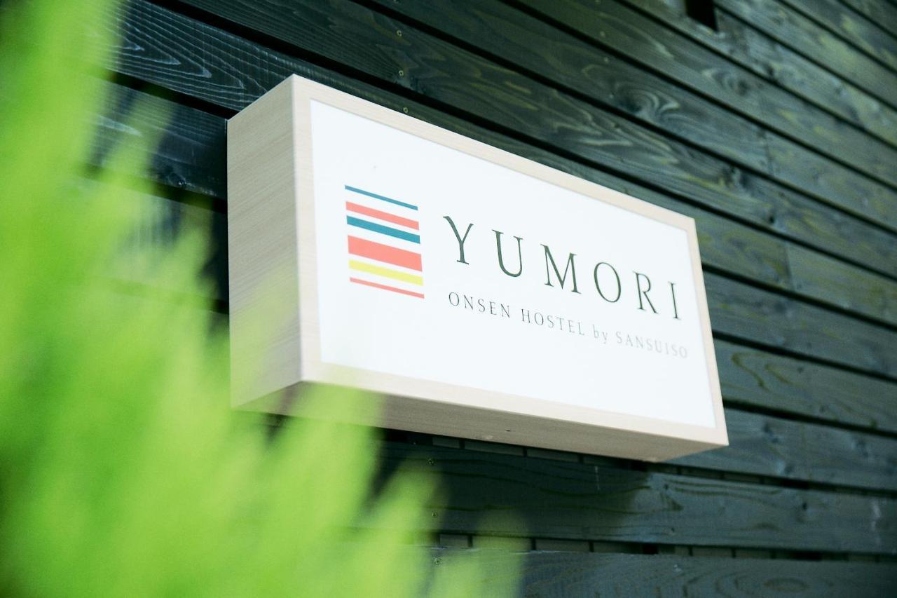 Yumori Onsen Hostel Fukushima  Exterior foto