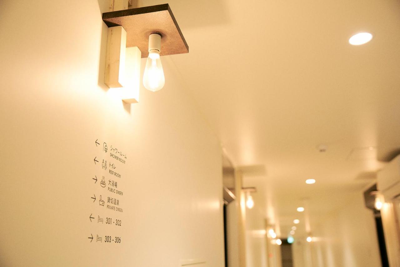 Yumori Onsen Hostel Fukushima  Exterior foto